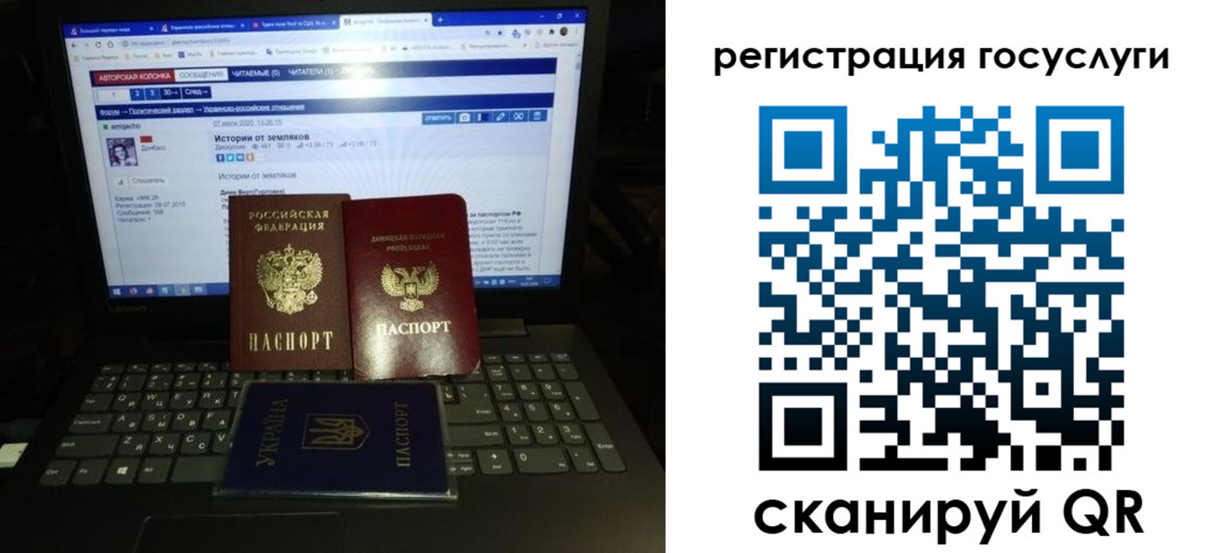 прописка поиск в Кольчугино
